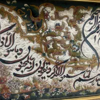 تابلو فرش|تابلو فرش|تهران, سلیمانی|دیوار