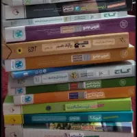 کتاب کنکور تجربی