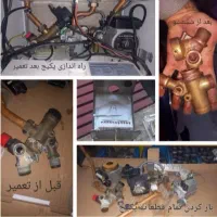 تعمیرات تخصصی پکیج دیواری.شهرک واوان*|آبگرمکن، پکیج، شوفاژ|اسلام‌شهر, شهرک واوان|دیوار