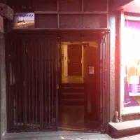 آپارتمان اداری تجاری تک واحدی