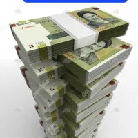 فروش  وام مهربانی  بانک ملی