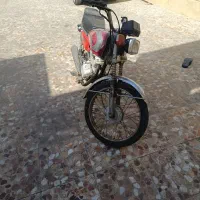 موتور هندا مزایده