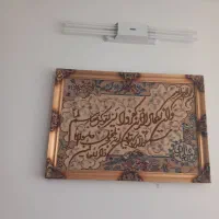 دستگاه قالی کوچک