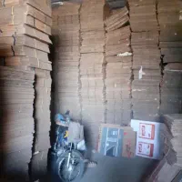 خرید و فروش انواع کارتن|عمده‌فروشی|همدان, |دیوار