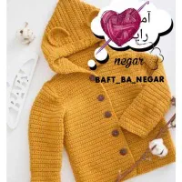 کوسن بافتنی|لباس|یزد, |دیوار