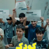آموزش کامپیوتر ،هوش مصنوعی ،برنامه نویسی|خدمات آموزشی|اهواز, کیانپارس |دیوار