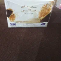 صابون تخصصی خاک رس برای منافذ باز ،هرعدد ۳۲۵۰۰۰