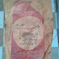 گونی|عمدهفروشی|شیراز, پادگان ولیعصر|دیوار