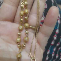 گردنی گوی تراش