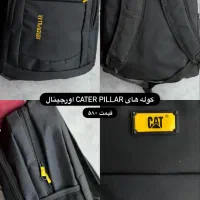 انواع کوله پشتی|کیف، کفش، کمربند|کرج, اصفهانی‌ها|دیوار