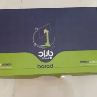 پایه مانیتور ماتریکس|قطعات و لوازم جانبی رایانه|شهریار, شهرک وائین|دیوار