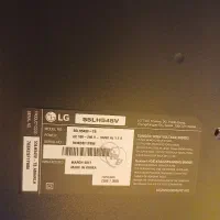 تلویزیون ۵۵ الجی