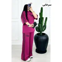 ست نایک|لباس|هشتگرد, هشتگرد قدیم|دیوار