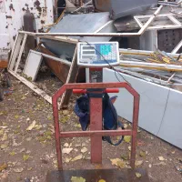 ضایعات اهن مس