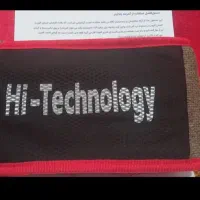 دستگاه پلا تینیر. ساخت آلمان|پزشکی|بروجرد, |دیوار