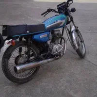 فروش موتور مزایده