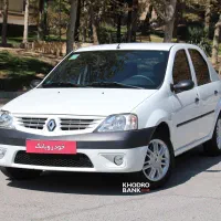 خدمات تخصصی L90 ساندرو