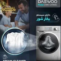 یخچال ساید لباسشویی|یخچال و فریزر|شیراز, قدوسی شرقی|دیوار