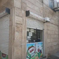 مغازه اراضی پاداد