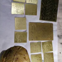 فروش لوح برنجی