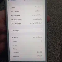 آیفون ۸ پلاس