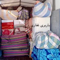 ماشین و کارگر حمل اثاث منزل(غفاری)|خدمات حمل و نقل|شهرکرد, |دیوار