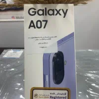 سامسونگ A07