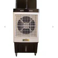 کولر آبی|کولر آبی|فشاپویه, |دیوار