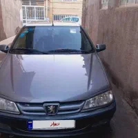 پارس۸۹دوگانه شرکتی