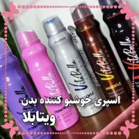 اسپری خوشبو کننده ویتابلا|آرایشی، بهداشتی، درمانی|ابهر, |دیوار