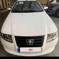 سورن‌پلاس‌دوگانه‌‌بالن‌بزرگ