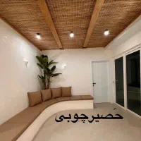 پرده حصیری/حصیرسنتی/بامبوایرانی|صنایع دستی و سایر لوازم تزئینی|تهران, تهرانپارس شرقی|دیوار