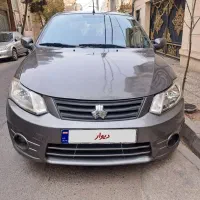 ساینا مدل ۹۷ سالم