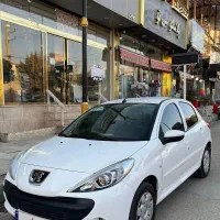 ۲۰۷ سقف فلز ۱۴۰۲