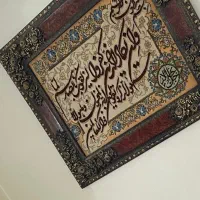 تابلو فرش دستبافت