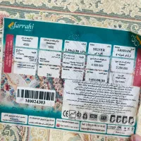 چهار تخته فرش ۹ متری ۱۵۰۰ شانه|فرش|تهران, فلاح|دیوار