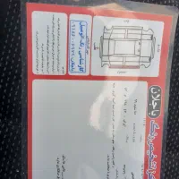 دنامدل۹۹|خودرو سواری و وانت|اراک, |دیوار