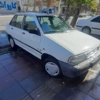 پراید