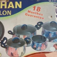 سرویس غذاخوری|ظروف سرو و پذیرایی|رشت, لاکان|دیوار