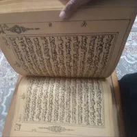 قران نفیس عتیقه|کلکسیون اشیاء عتیقه|تهران, سهروردی|دیوار