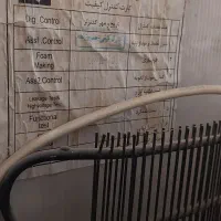 یخچال|اسباب‌‌بازی|ایذه, |دیوار