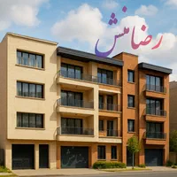 زمین جنوبی 372 M شهرک الهیه غرب دانشگاه شریف چیتگر|فروش زمین و ملک کلنگی|تهران, گلستان (شهرک راه آهن)|دیوار