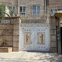 رهن آپارتمان