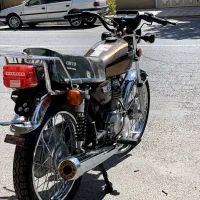 مزایده95 عطیقه