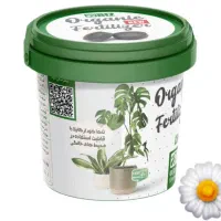 قرص کود|گل و گیاه طبیعی|آفتاب, |دیوار