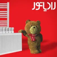 سرویس پکیج پیروزی|آبگرمکن، پکیج، شوفاژ|تهران, آهنگ|دیوار