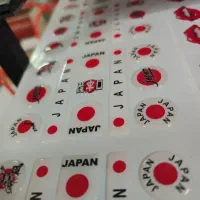 استخدام نیروی بسته‌بندی و آماده سازی در چاپخانه