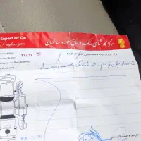 x33مدل90|خودرو سواری و وانت|سبزوار, رضوان|دیوار