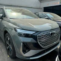 آئودی Q4 صفر تحویل فوری