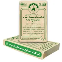 مصالح ساختمانی سیمان عمده وتک
